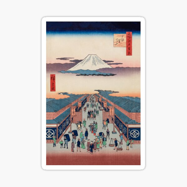 Item preview, Mount Fuji above Ancient Street Ukiyo-e Japanese Art designed and sold by VintageArchive.