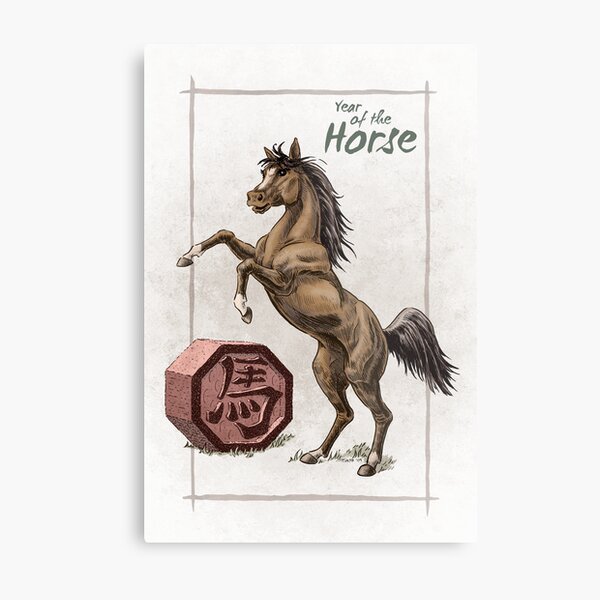 Aperçu de l'œuvre Zodiaque chinois – Année du Cheval créée et vendue par stephsmith.