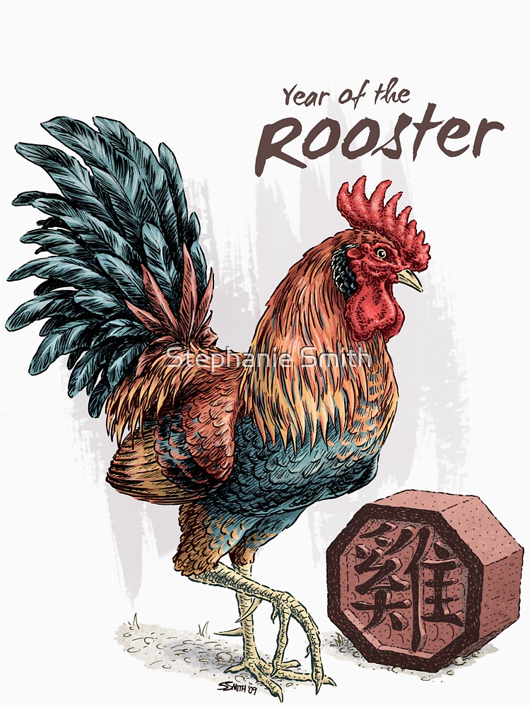 year of the rooster shirt