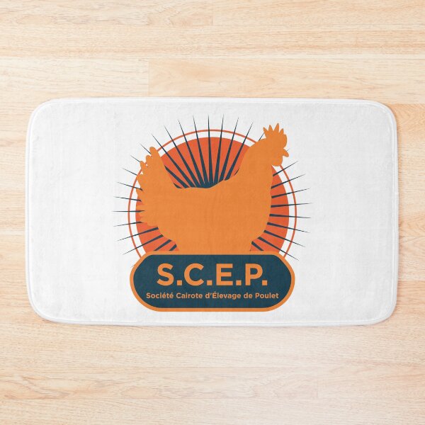 Item preview, CEP - OSS 117 designed and sold by Soronelite.