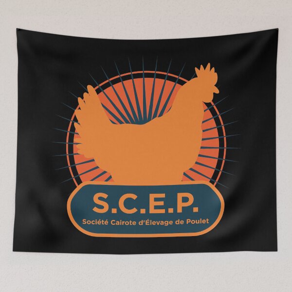 Item preview, CEP - OSS 117 designed and sold by Soronelite.