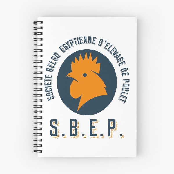 Item preview, SBEP - OSS 117 designed and sold by Soronelite.