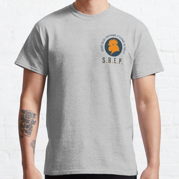 SBEP - OSS 117 T-shirt classique