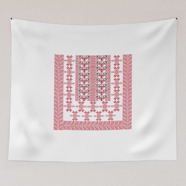 Item preview, Palestinian embroidery  designed and sold by Fadi Herbawy.