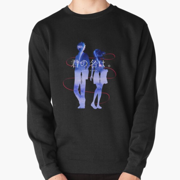 Item preview, Kimi no Na wa Your Name Anime Mitsuha & Taki Comet designed and sold by IdlyBlue.