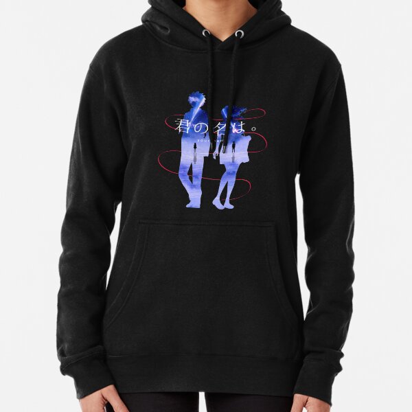 Kimi no Na wa Your Name Anime Mitsuha & Taki Comet Pullover Hoodie