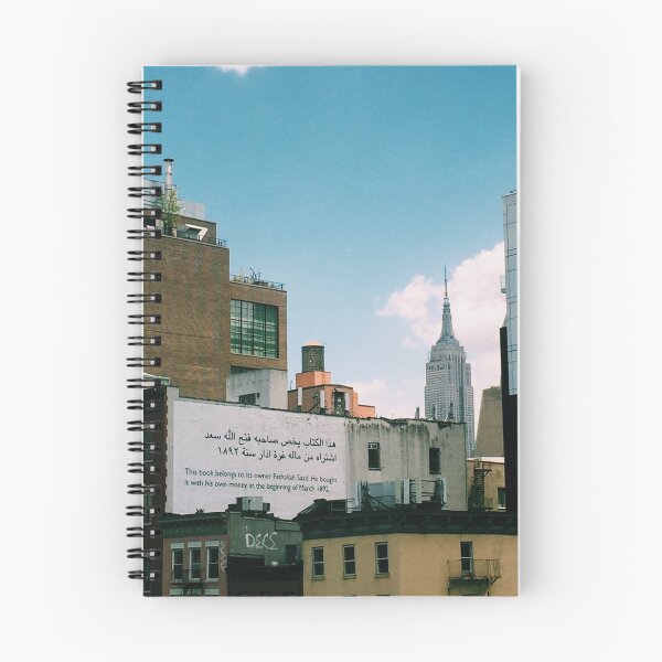 Item preview, New York City  designed and sold by Carolina Gazal.