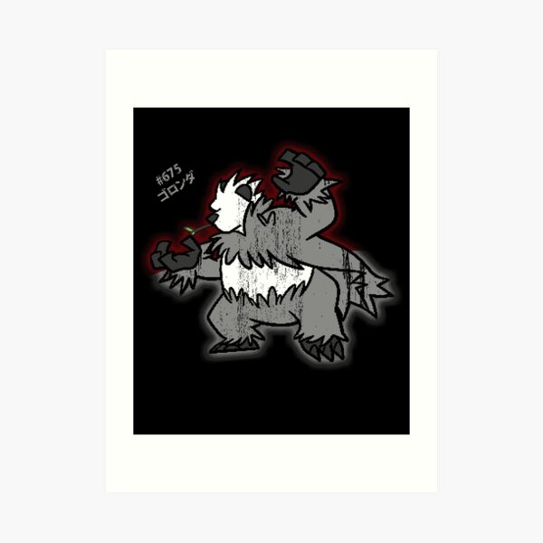 Pancham Pangoro Distressed Style Art Print By Hilly14hd Redbubble