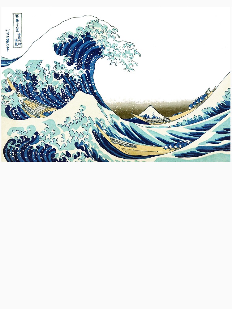 HOKUSAI. The Great Wave off Kanagawa, BRIGHTENED. by TOMSREDBUBBLE
