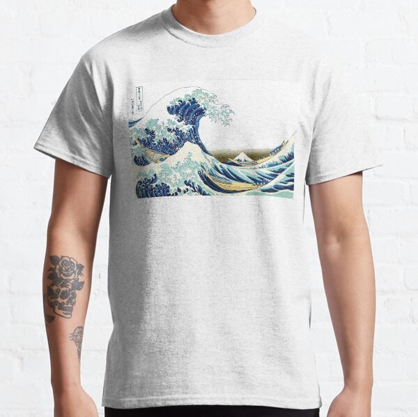HOKUSAI. The Great Wave off Kanagawa, BRIGHTENED. Classic T-Shirt