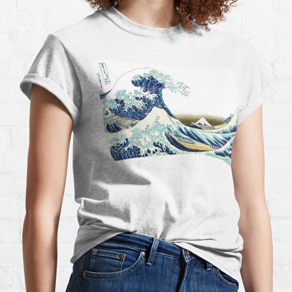 HOKUSAI. The Great Wave off Kanagawa, BRIGHTENED. Classic T-Shirt