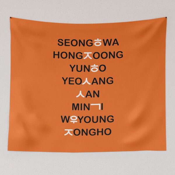 Item preview, ATEEZ - Names (hangul) - ORANGE. designed and sold by Duckiechan.