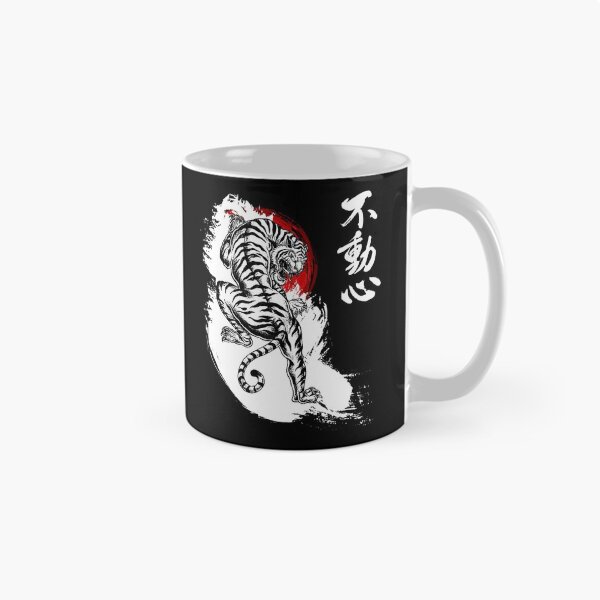 Item preview, Japanese Tiger with Fudoshin Kanji (white) designed and sold by DCornel.