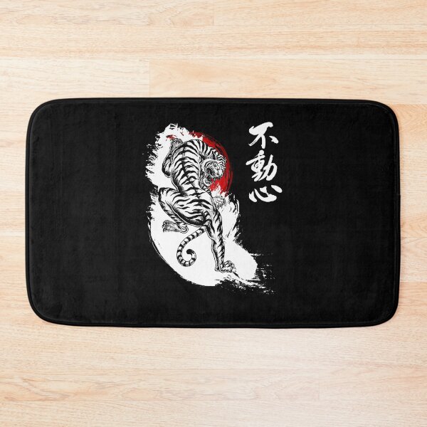 Item preview, Japanese Tiger with Fudoshin Kanji (white) designed and sold by DCornel.
