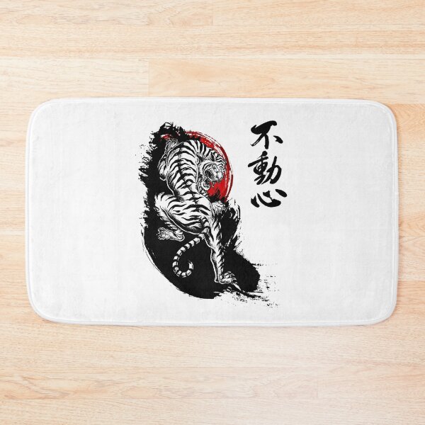 Item preview, Japanese Tiger with Fudoshin Kanji designed and sold by DCornel.