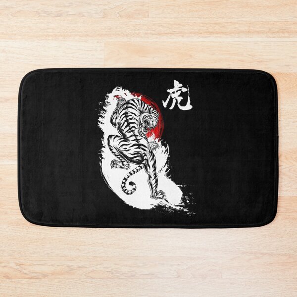 Item preview, Japanese Tiger (white) designed and sold by DCornel.