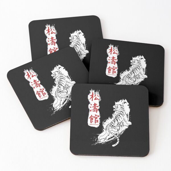 Item preview, Shotokan Kanji Tiger (white) designed and sold by DCornel.