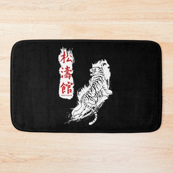 Item preview, Shotokan Kanji Tiger (white) designed and sold by DCornel.