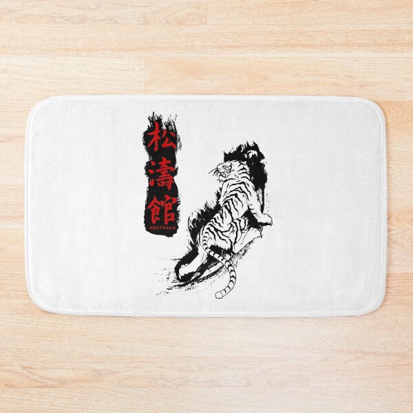 Item preview, Shotokan Kanji Tiger designed and sold by DCornel.