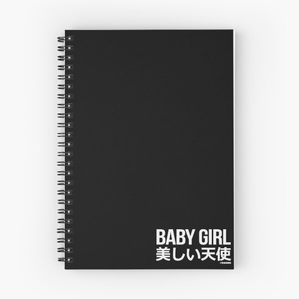 Item preview, Baby Girl (美しい天使) - White designed and sold by narcotist.