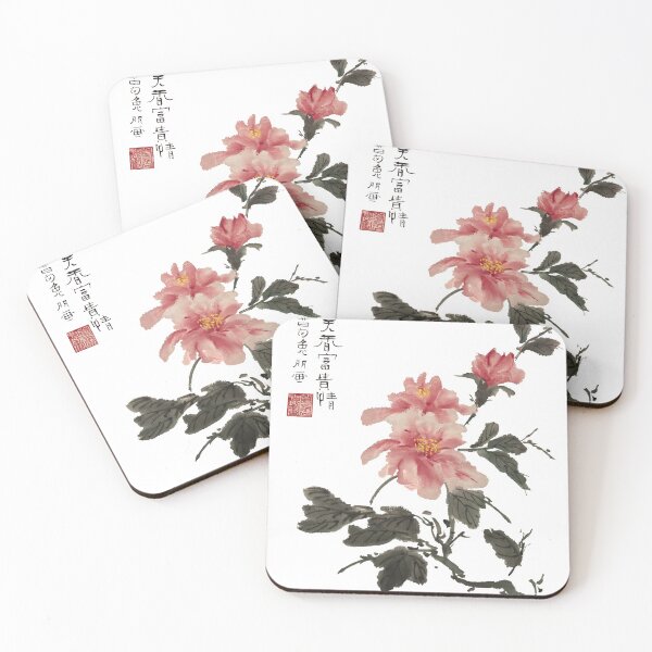 Item preview, Peonies designed and sold by JULIEBUN.