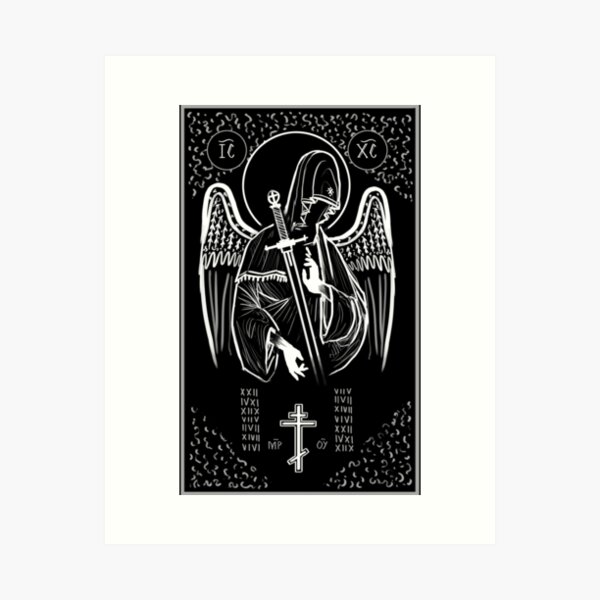 Item preview, Iconography - Archangel designed and sold by jinofski.