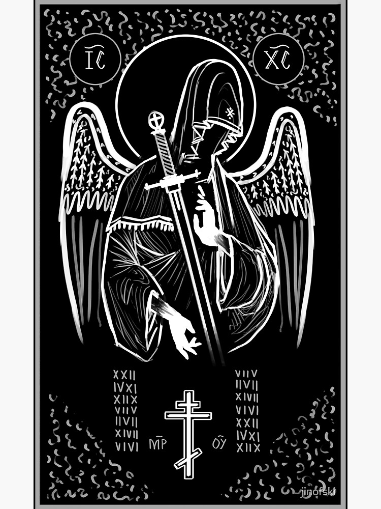 Disover Iconography - Archangel Premium Matte Vertical Poster