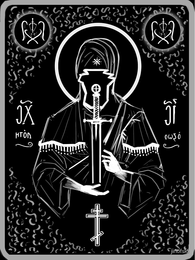 Disover Iconography - Blessed Mother Premium Matte Vertical Poster
