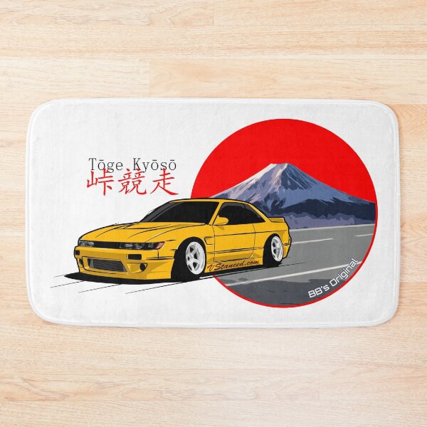 Item preview, Tōge Kyōsō - Yellow [black text] designed and sold by BBsOriginal.