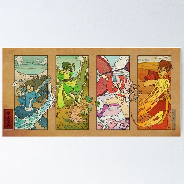 Item preview, Avatar - Woodblock designed and sold by Sempaiko.