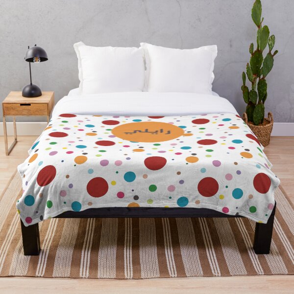 Item preview, Riley in Arabic against a colourful spotty background designed and sold by HalunaHappy.
