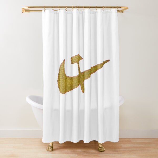 Stylized #Hammer and #Sickle Symbol #☭ #HammerAndSickle Shower Curtain