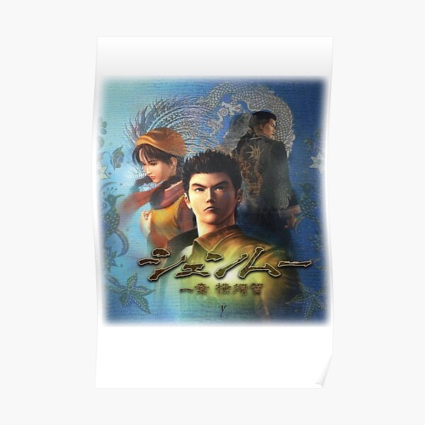 dreamcast emulator mac shenmue