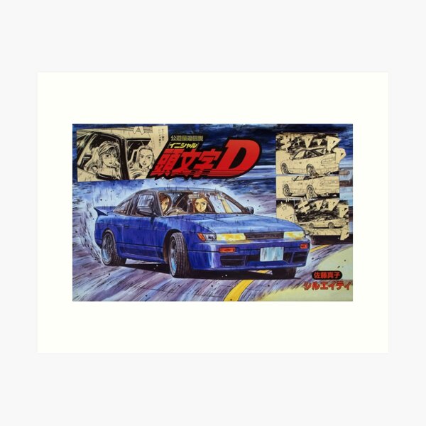 Initial D: Legend 2: (2015)  Initial d, Initials, Anime wall art