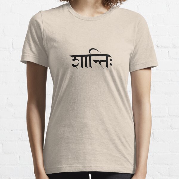 Shanti T-Shirts for Sale | Redbubble