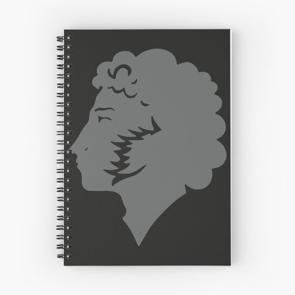 Item preview, Pushkin no.11 designed and sold by fullyfuelled.