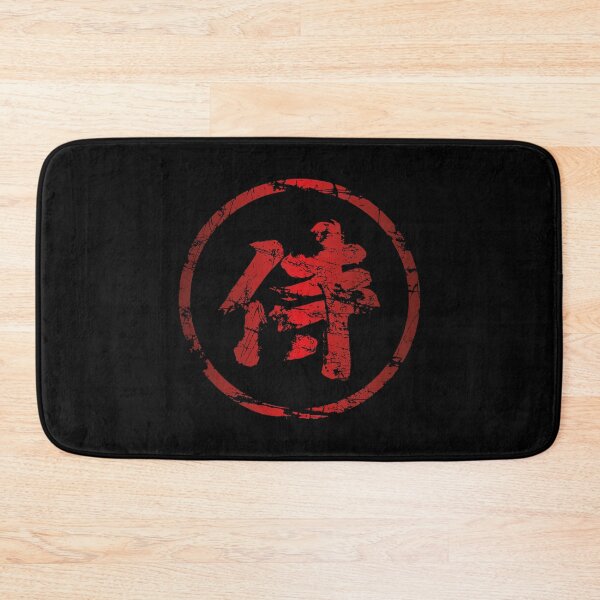 Item preview, Broken Samurai Kanji (Circle) designed and sold by DCornel.