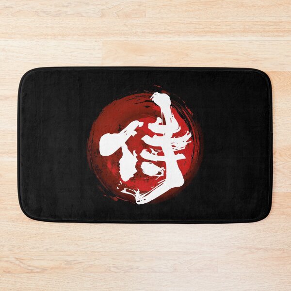 Item preview, Samurai Kanji (White) designed and sold by DCornel.