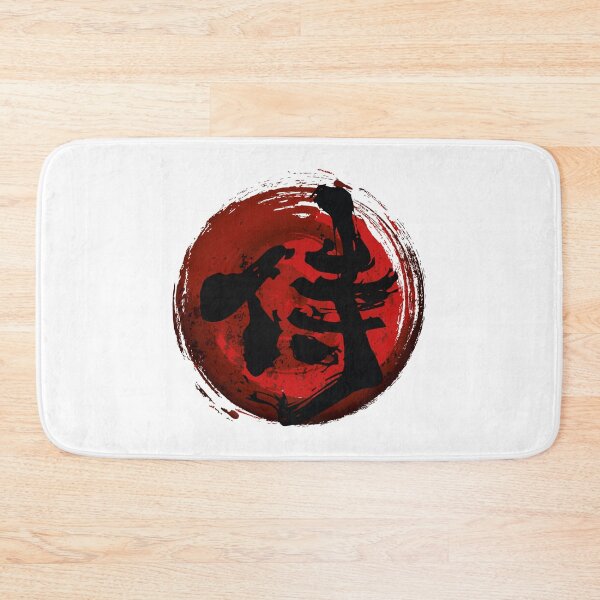 Item preview, Samurai Kanji designed and sold by DCornel.