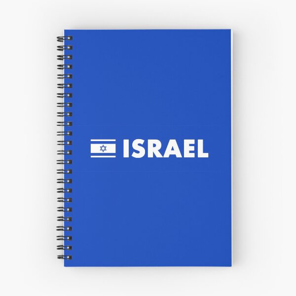 Item preview, Israel Flag designed and sold by lukassfr.