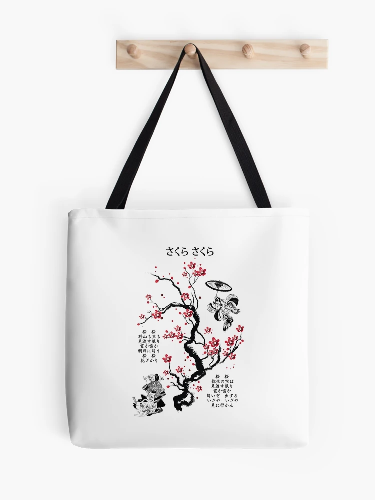 【Idang Club】 Sakura tote bag Amazon.com: YKUDBN Canvas Tote Bag, Japanese Floral Cherry