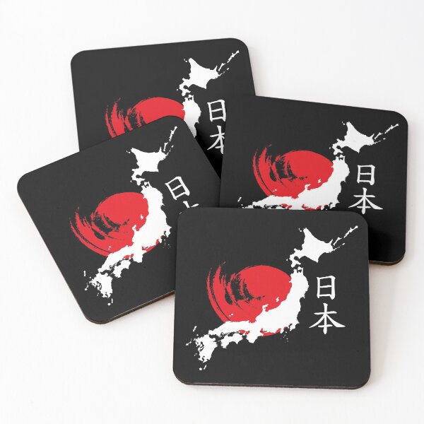 Item preview, Japan (white) designed and sold by DCornel.