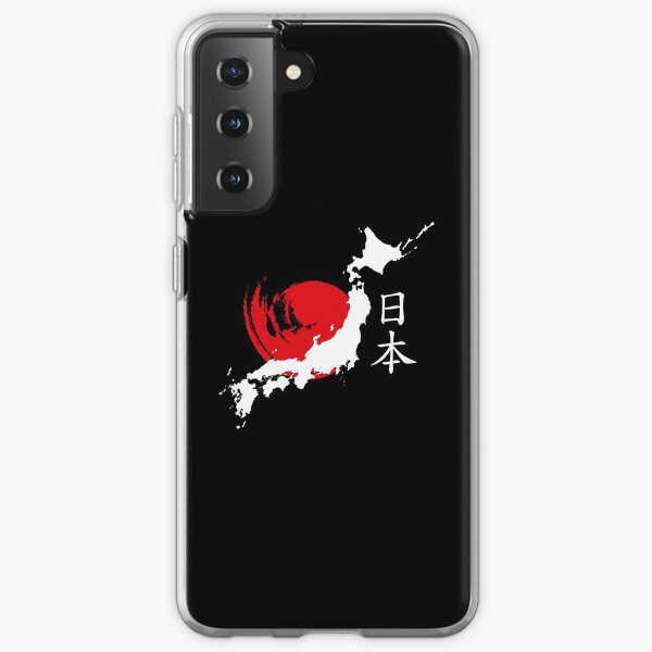 Japan (white) Samsung Galaxy Soft Case
