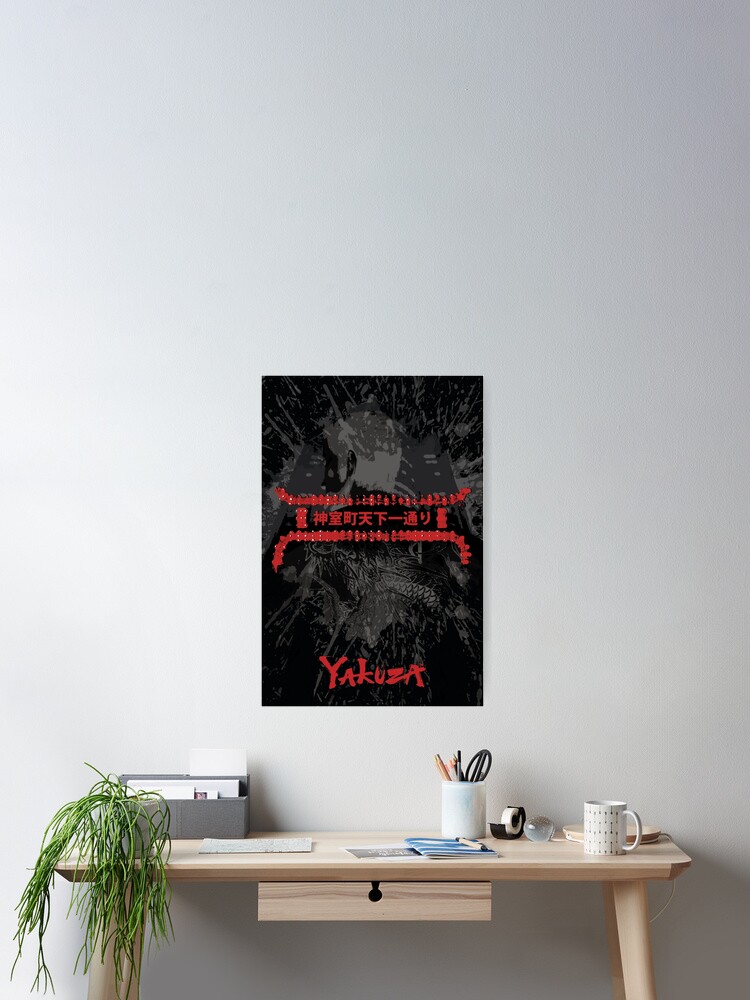 Thumbnail 2 of 3, Poster, Yakuza Kiryu Poster designed and sold by Deekman.