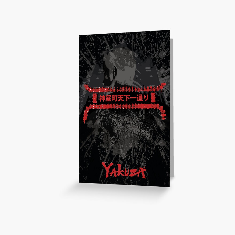 Item preview, Greeting Card designed and sold by Deekman.