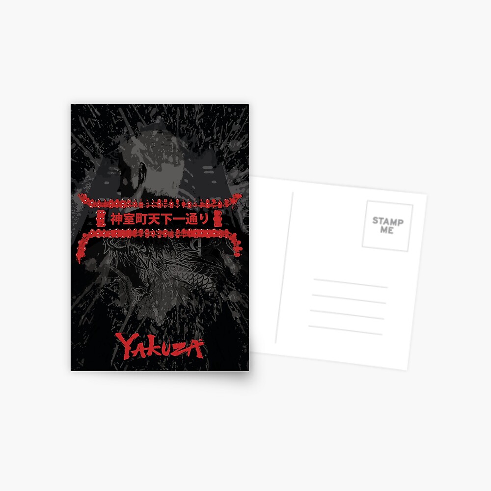 Item preview, Postcard designed and sold by Deekman.