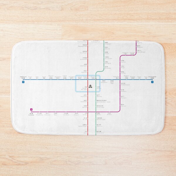 Item preview, Xi'an Metro Map designed and sold by Jug Cerovic.