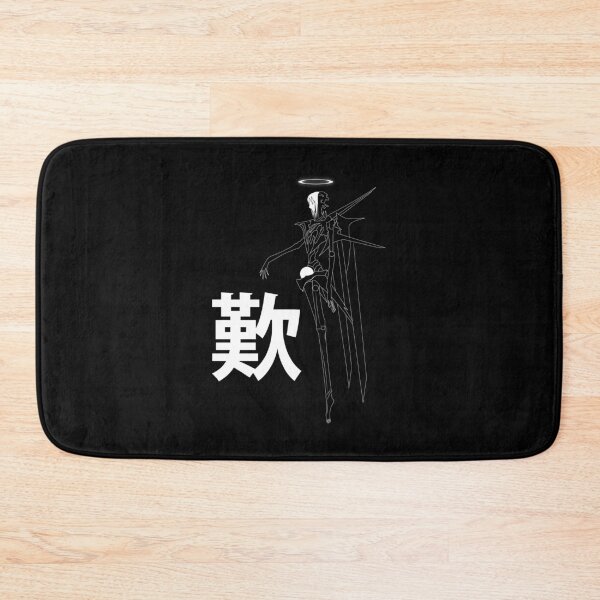Item preview, Grief designed and sold by Gumless.