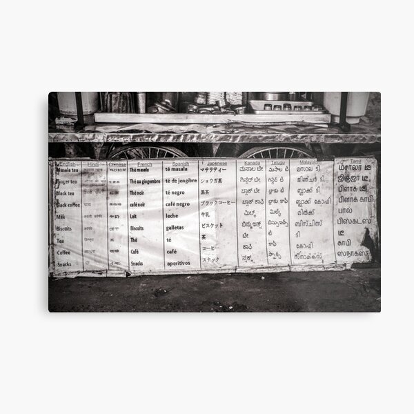 A Drink for Everyone Metal Print