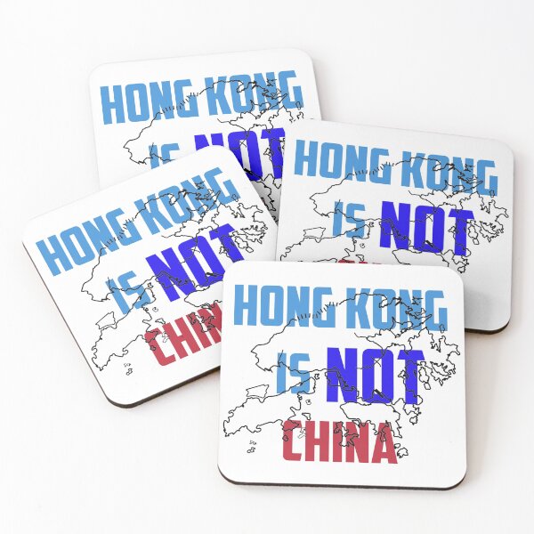 Item preview, hong kong is not china designed and sold by RossDillon.